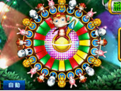 jdb五龙夺宝开元2024最新版